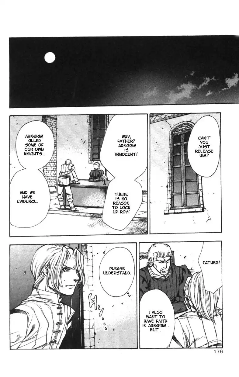 Valkyrie Profile Chapter 6 18